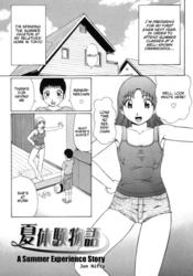 Jun Nitta A Summer Experience Story Hentai Incest Cousin Manga English