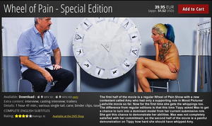 Elitepain: Wheel of Pain – Special Edition
