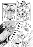 english hentai