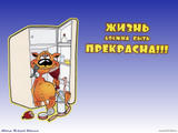 http://img16.imagevenue.com/loc1073/th_21758_www_FuFlo_ru_20050421084339859_123_1073lo.jpg